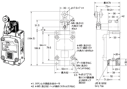 WLFX2 粉じん防爆形リミットスイッチ/外形寸法 | オムロン制御機器 WLFX2 粉じん防爆形リミットスイッチ/外形寸法 | オムロン制御機器