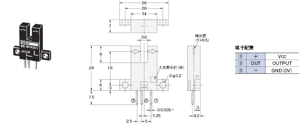 EE-SPX301 / 401, EE-SPY30 / 40 外形寸法 3 