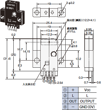 EE-SY671 / 672 外形寸法 3 