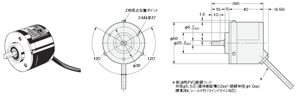 E6C2-C 外形寸法 2 