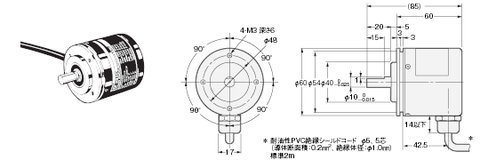 E6F-C 外形寸法 2 