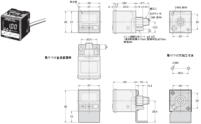 E8F2 外形寸法 2 