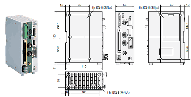F160 V2 視覚センサ/外形寸法 | オムロン制御機器