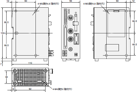 V530-R160 外形寸法 2 