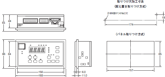 K2MR 外形寸法 2 