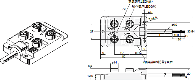 XW3B 外形寸法 1 