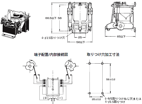 G4Q 外形寸法 2 