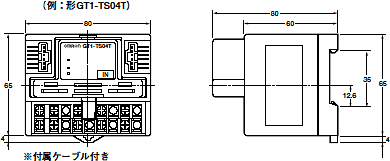 GT1-TS04□ 外形寸法 1 