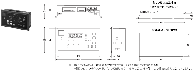 K2MR-□X 外形寸法 2 