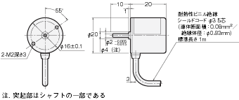 E6J-C 外形寸法 2 