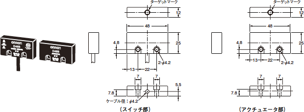 D40B 外形寸法 3 