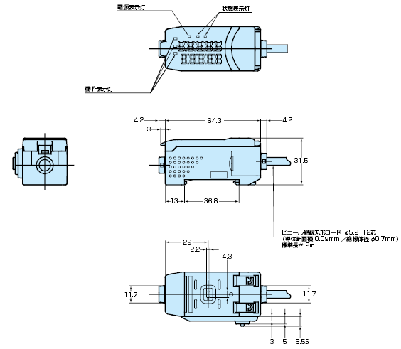 ZX-SB11 外形寸法 1 