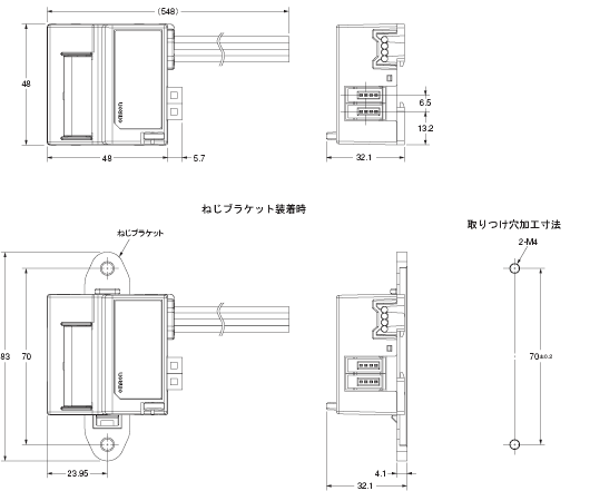 CRT1B-ID02S(-1) / -OD02S(-1) 外形寸法 1 