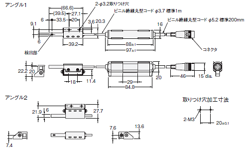 ZJ-SD 外形寸法 3 