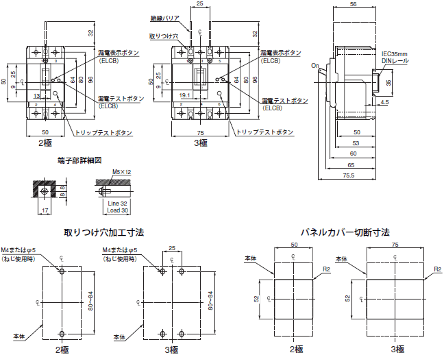 AB□F / EB□F 外形寸法 1 