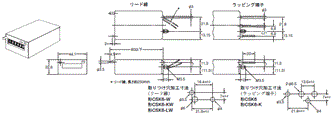 CSK 外形寸法 3 
