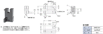 EE-SPX74 / 84 外形寸法 4 