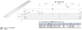 E6L 外形寸法 2 