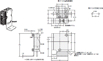 E3L 外形寸法 4 