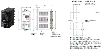 E5AN / E5EN 外形寸法 4 