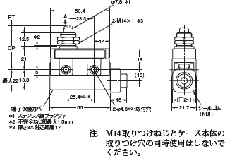 ZC-□55 外形寸法 2 
