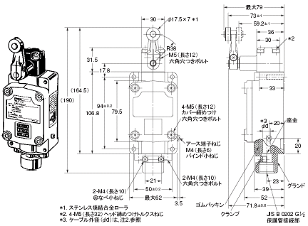 WLFX2 外形寸法 3 