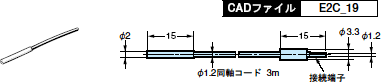 E2C-T 外形寸法 5 