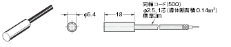E2CY-T11（アンプユニット部） 外形寸法 4 