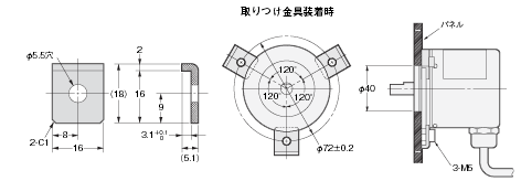 E6F-C 外形寸法 4 