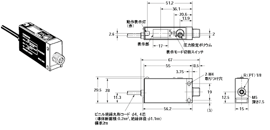 E8CC 外形寸法 1 