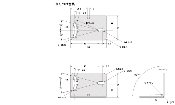 F10 外形寸法 2 
