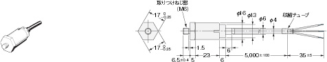 D7F 外形寸法 3 