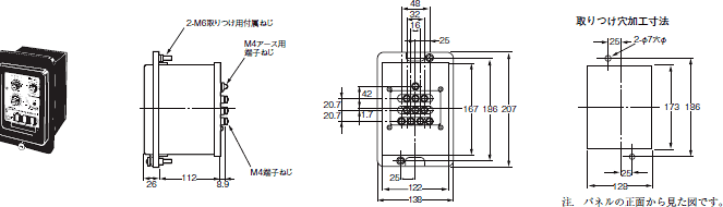 K2CA-D 外形寸法 3 