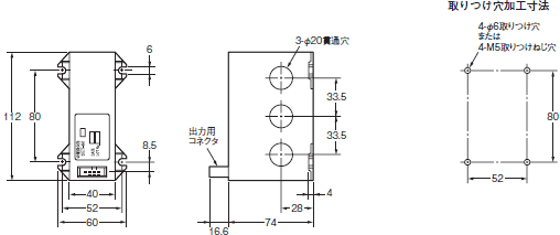 K2MR 外形寸法 3 