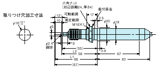 D5M 外形寸法 3 