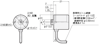 E6J-A 外形寸法 3 