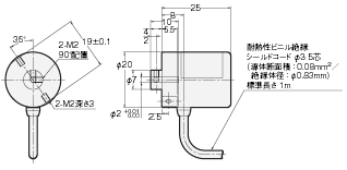 E6J-C 外形寸法 3 