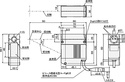Z500 外形寸法 4 