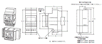 H5F 外形寸法 4 