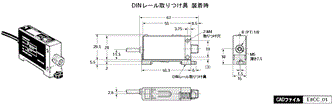E8CC 外形寸法 2 