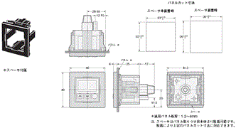 E8F2 外形寸法 5 