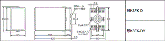 K3FK 外形寸法 6 