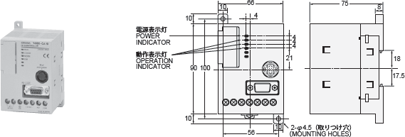V680シリーズ（高温タイプ） 外形寸法 9 