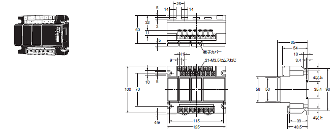 人気の贈り物が ＯＭＲＯＮ フロートなしスイッチ コンパクトタイプ１１ピン 61F-GP-N AC200