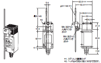 HL-5000 外形寸法 4 