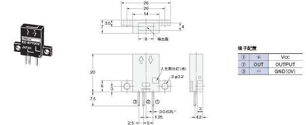 EE-SPX301 / 401, EE-SPY30 / 40 外形寸法 5 