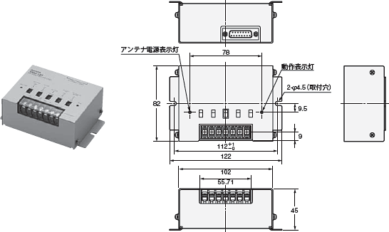 V690 外形寸法 6 