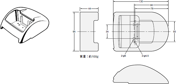 V520-RH 外形寸法 6 