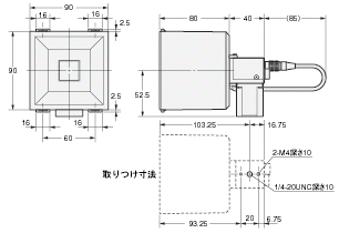 V530-R150V3 外形寸法 5 