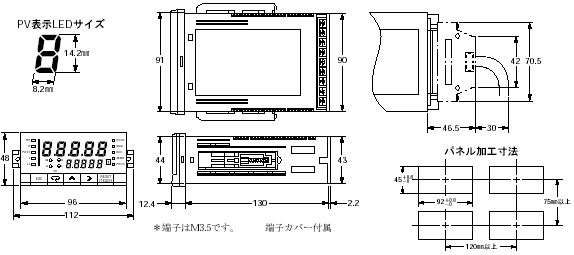 K3NX 外形寸法 3 